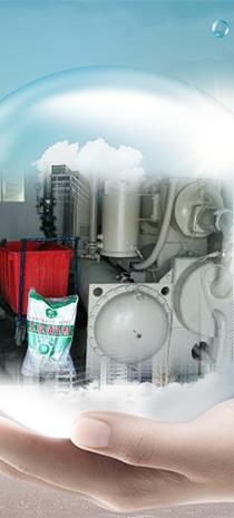 中央空調香蕉视频IOS下载水處理劑
