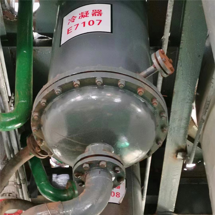 冷凝器香蕉视频IOS下载3_副本