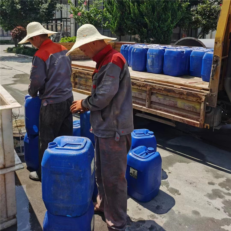 列管式換熱器香蕉视频IOS下载2_副本