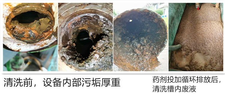 螺旋板換熱器香蕉视频IOS下载7-1_副本