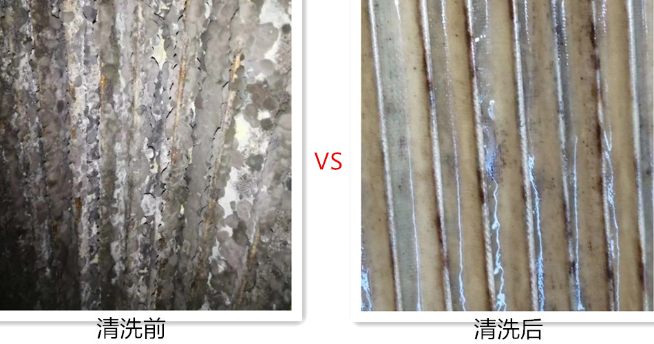 空調翅片香蕉视频IOS下载10-1